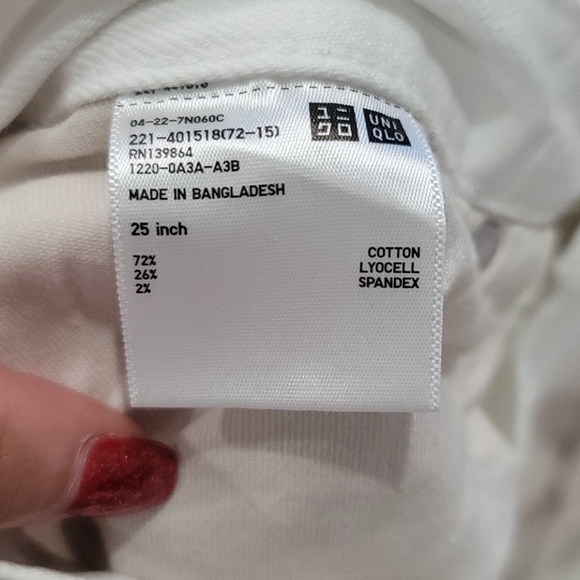 Uniqlo White Shorts - Picture 3 of 3